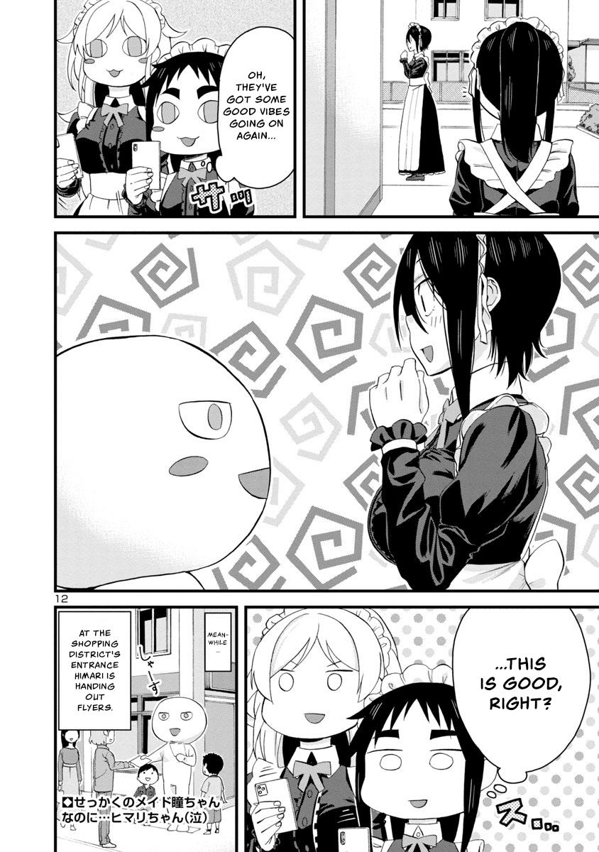 Hitomi-chan wa Hito Mishiri Chap 63 - Next Chap 64
