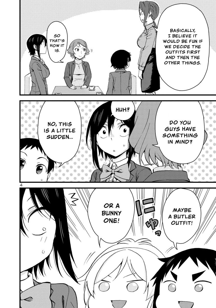 Hitomi-chan wa Hito Mishiri Chap 63 - Next Chap 64