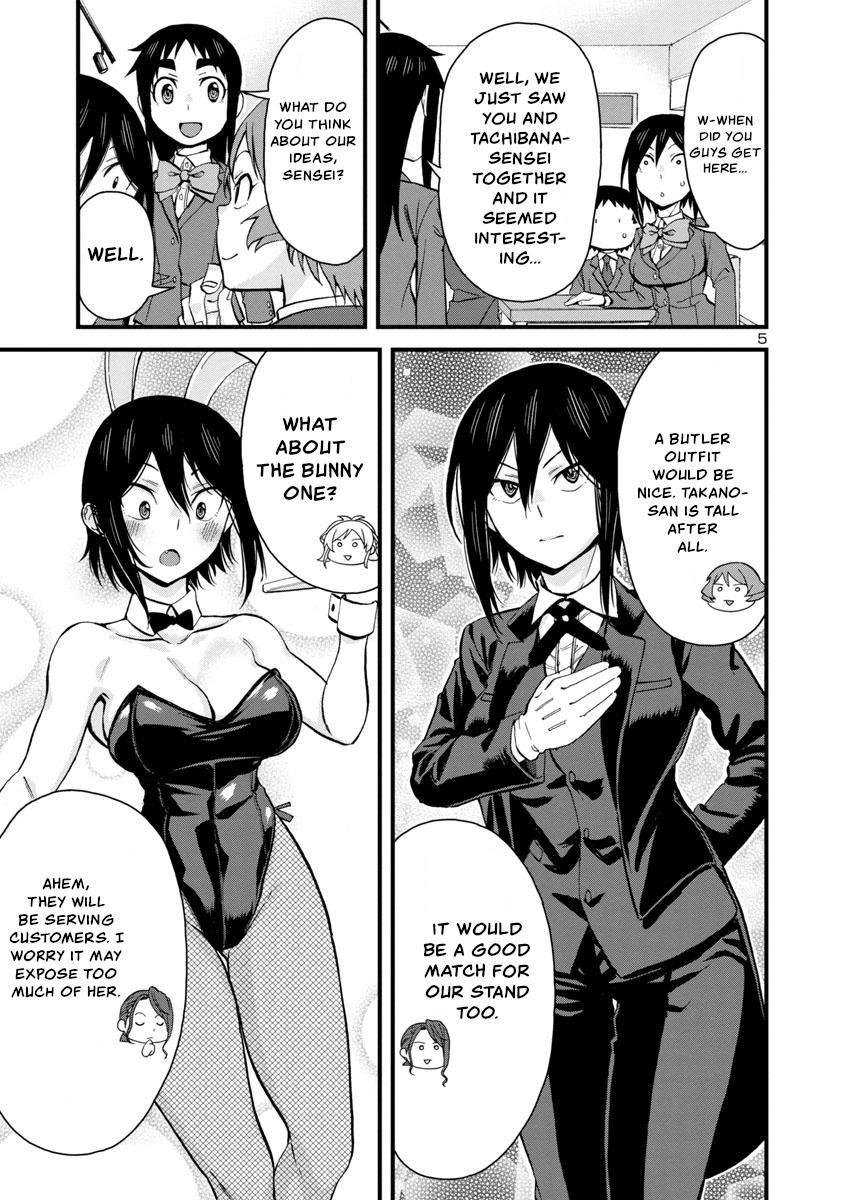 Hitomi-chan wa Hito Mishiri Chap 63 - Next Chap 64