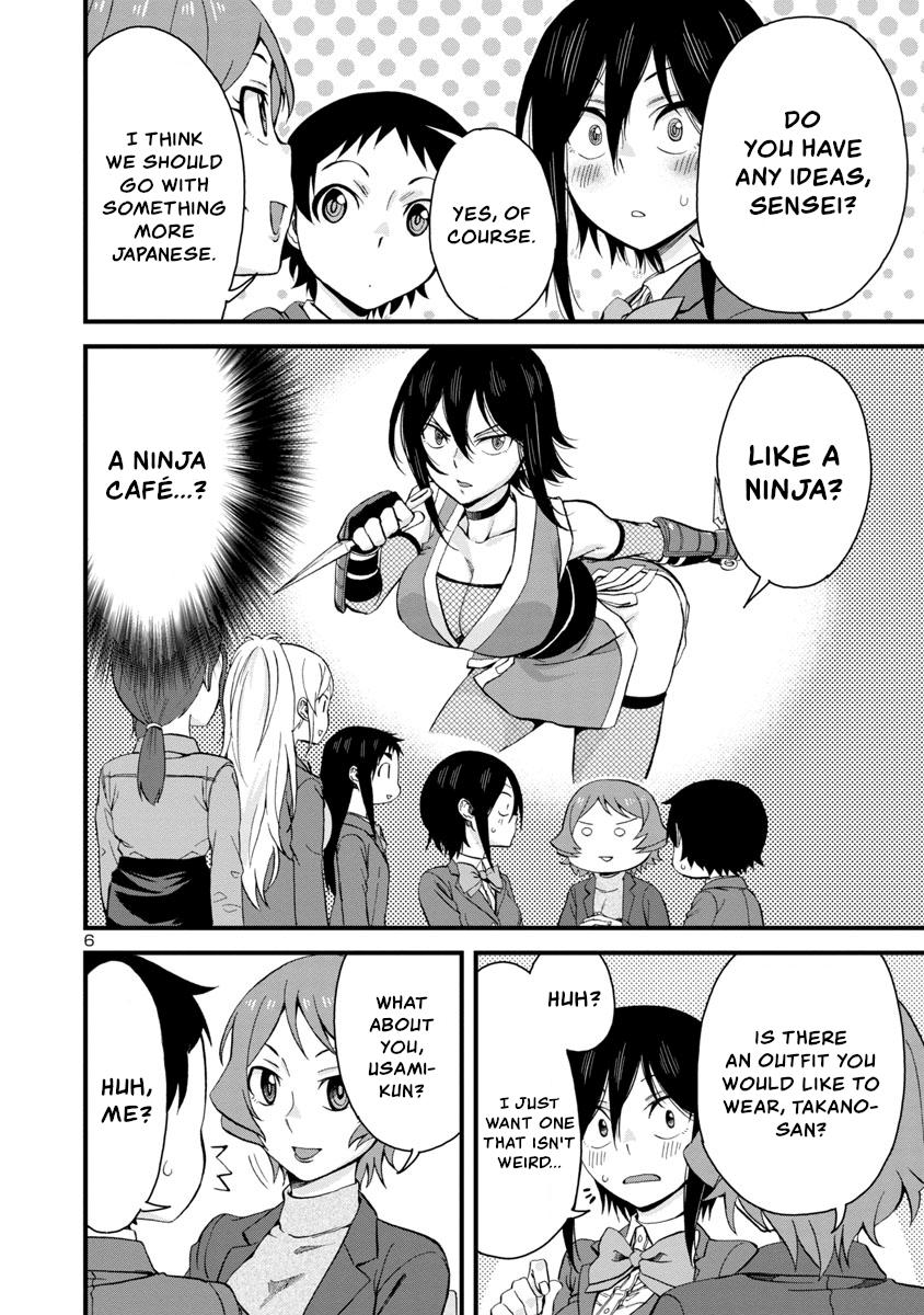 Hitomi-chan wa Hito Mishiri Chap 63 - Next Chap 64
