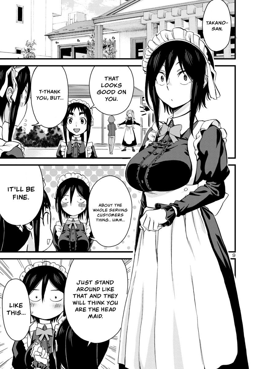 Hitomi-chan wa Hito Mishiri Chap 63 - Next Chap 64