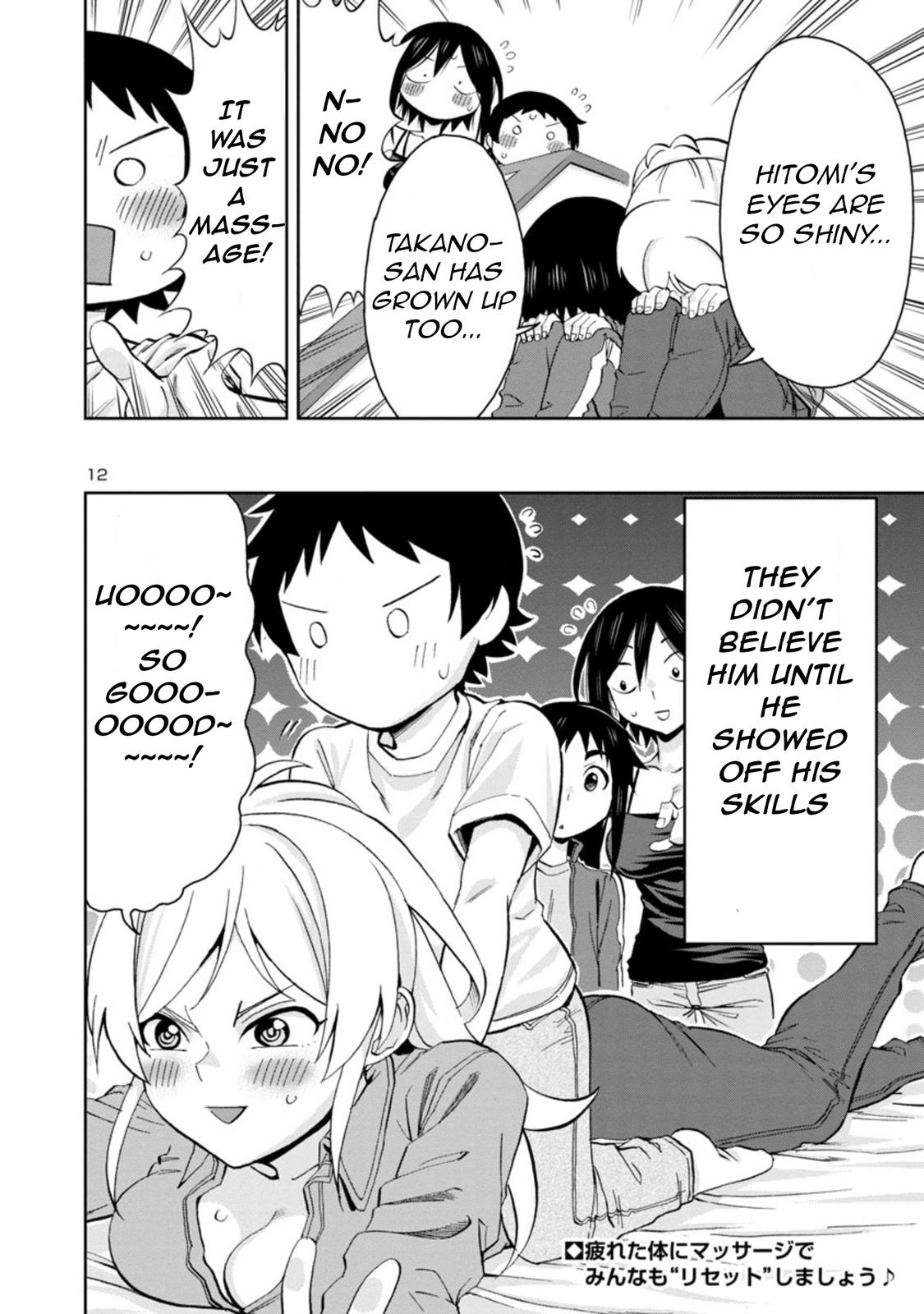 Hitomi-chan wa Hito Mishiri Chap 77 - Next Chap 78