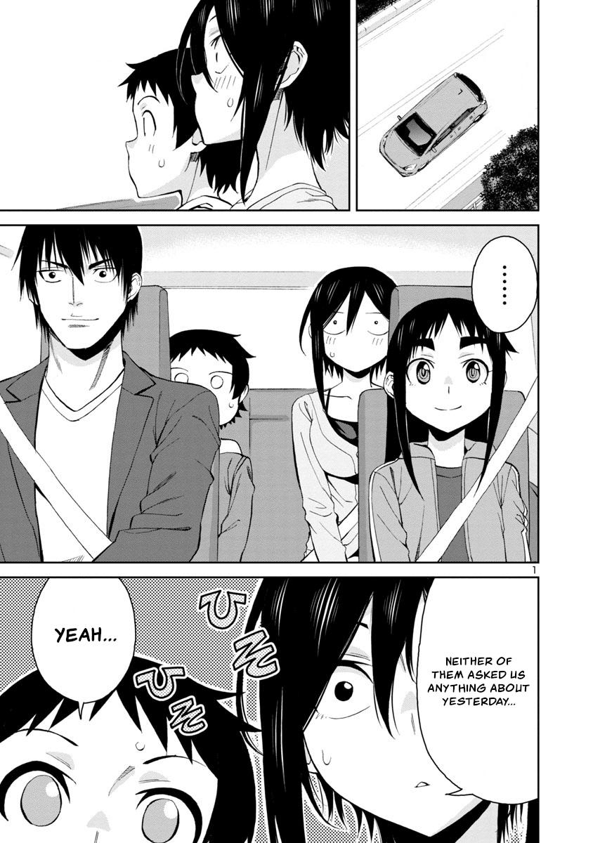Hitomi-chan wa Hito Mishiri Chap 74 - Next Chap 75