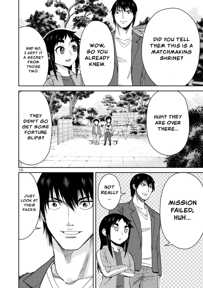 Hitomi-chan wa Hito Mishiri Chap 74 - Next Chap 75