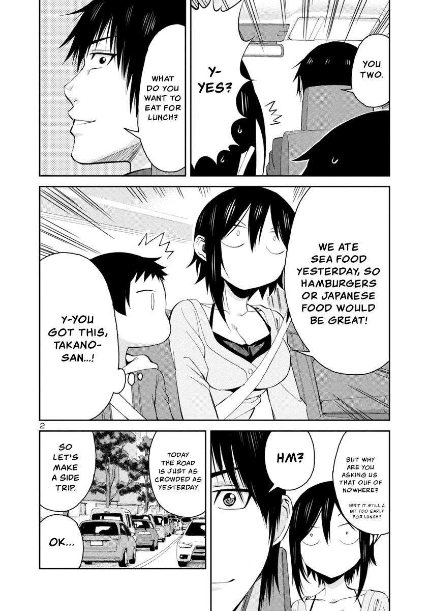 Hitomi-chan wa Hito Mishiri Chap 74 - Next Chap 75