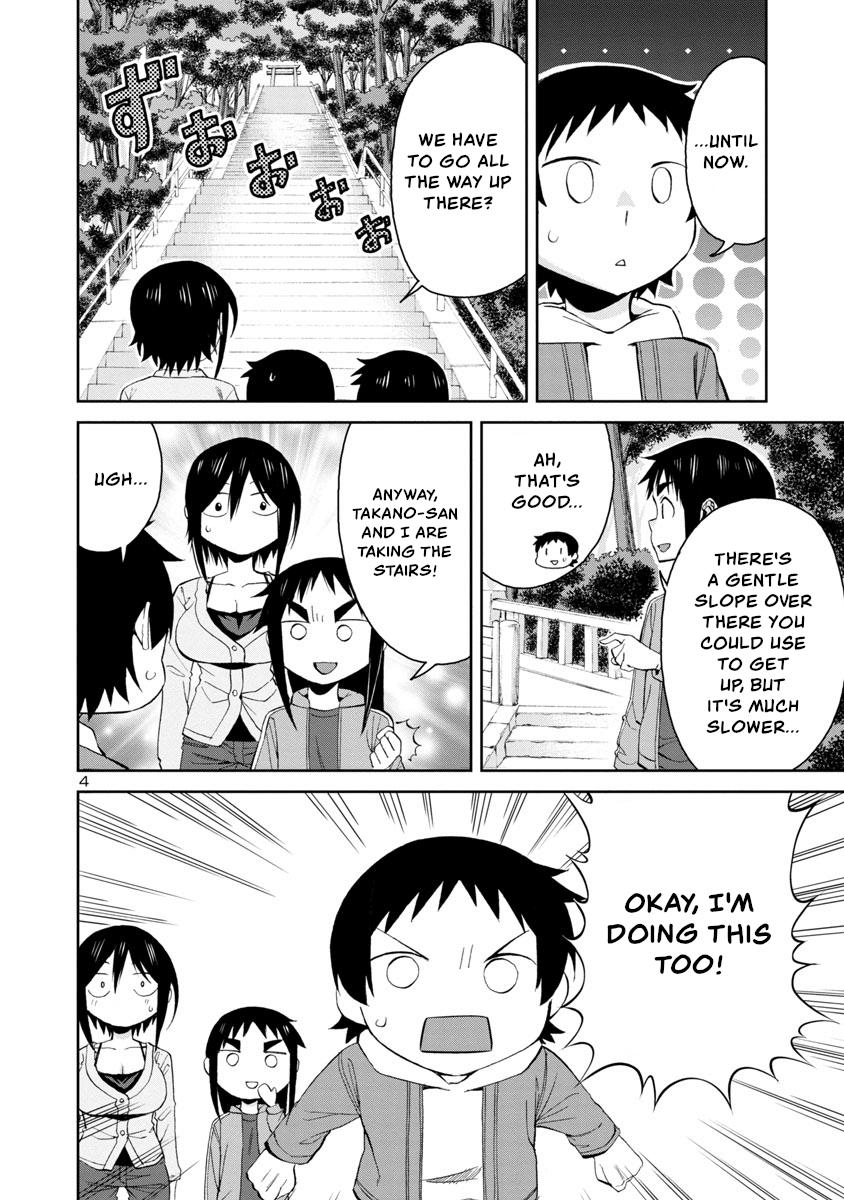 Hitomi-chan wa Hito Mishiri Chap 74 - Next Chap 75