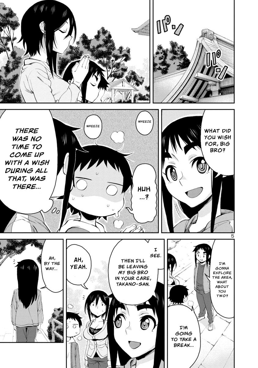 Hitomi-chan wa Hito Mishiri Chap 74 - Next Chap 75