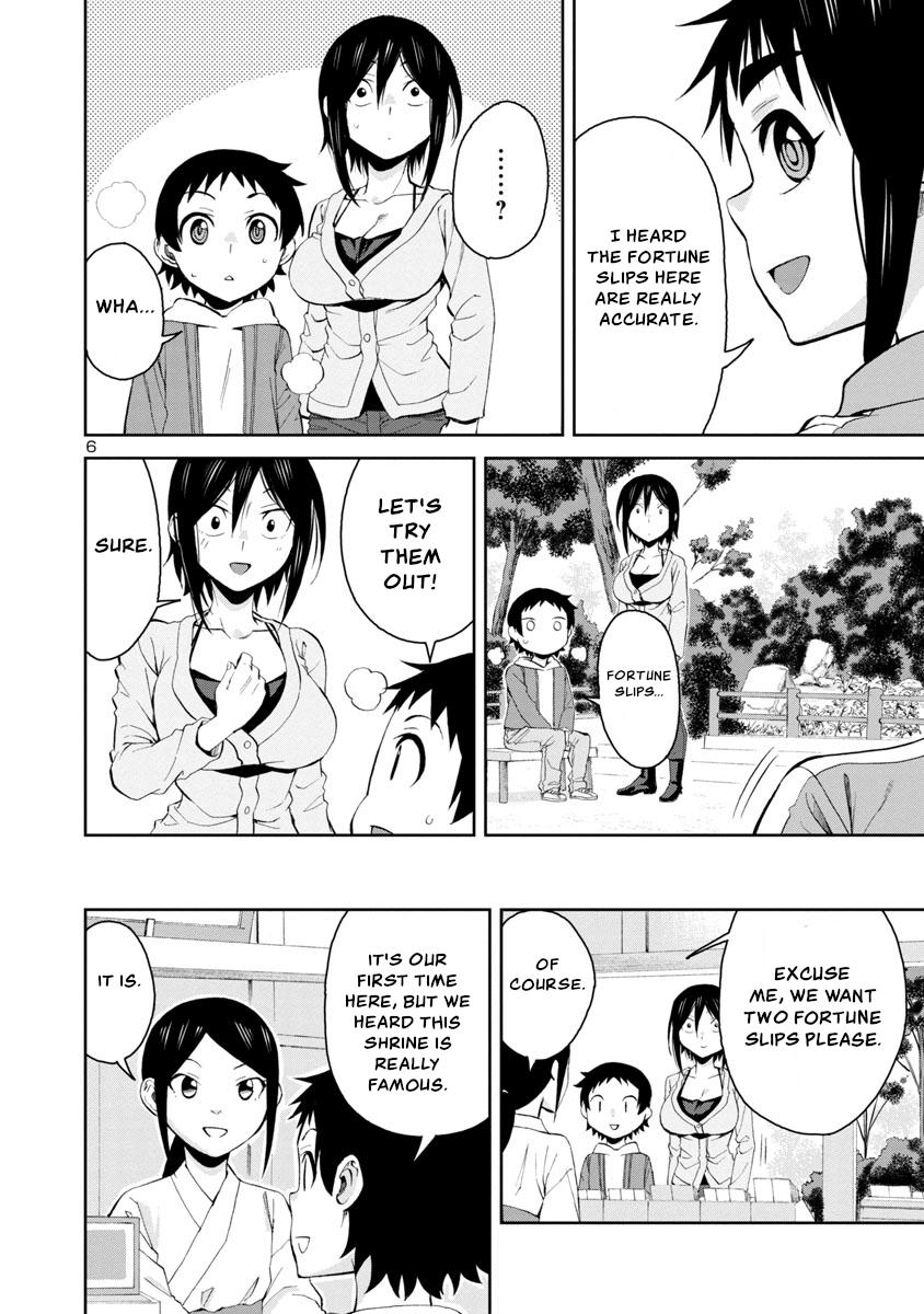 Hitomi-chan wa Hito Mishiri Chap 74 - Next Chap 75
