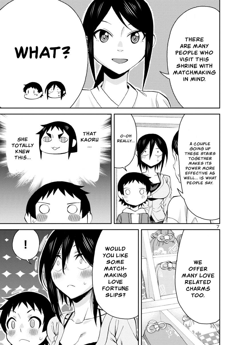 Hitomi-chan wa Hito Mishiri Chap 74 - Next Chap 75