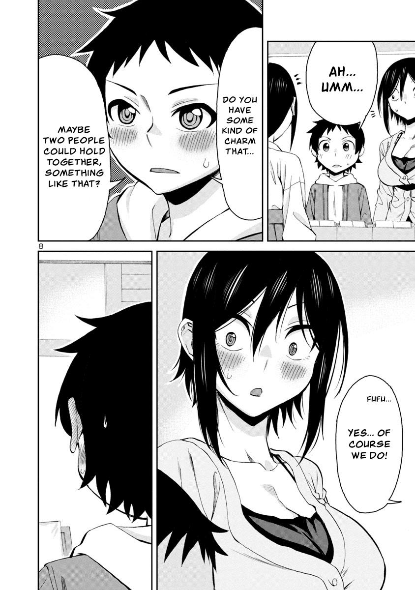 Hitomi-chan wa Hito Mishiri Chap 74 - Next Chap 75