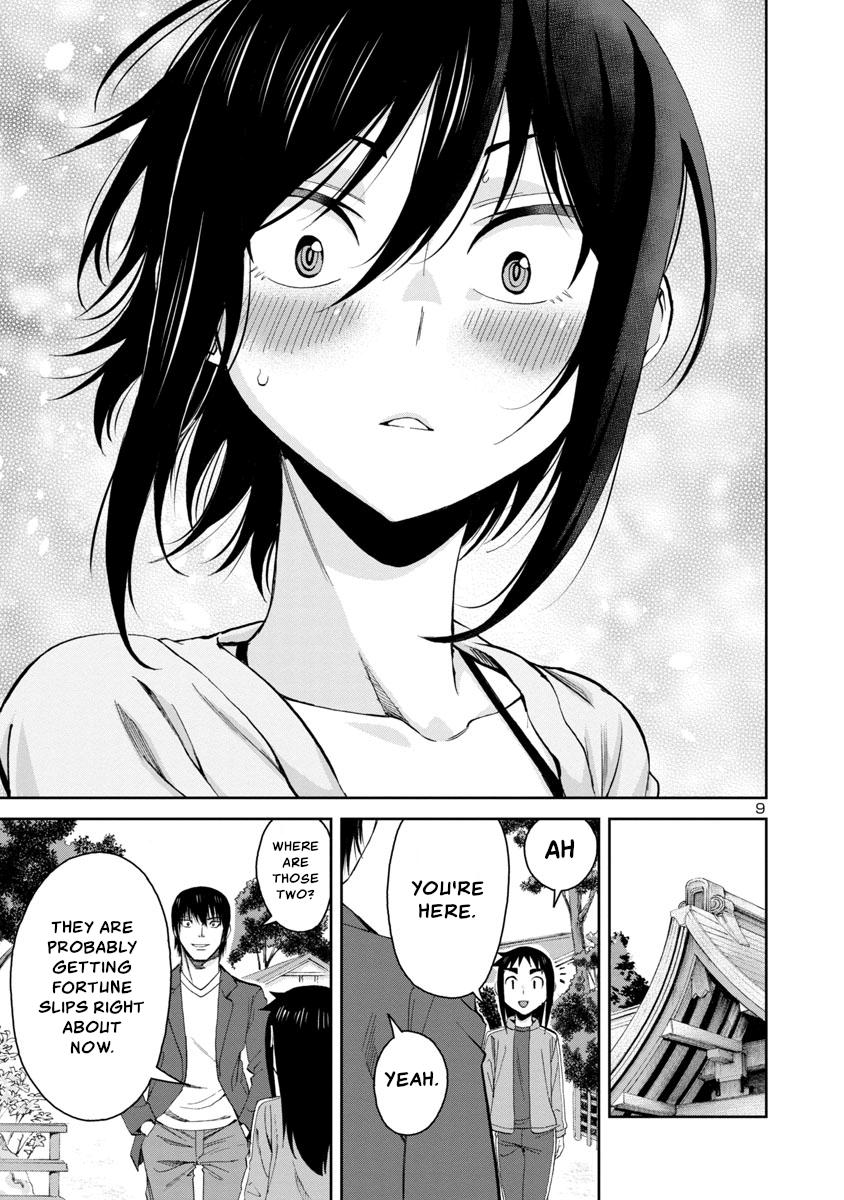Hitomi-chan wa Hito Mishiri Chap 74 - Next Chap 75