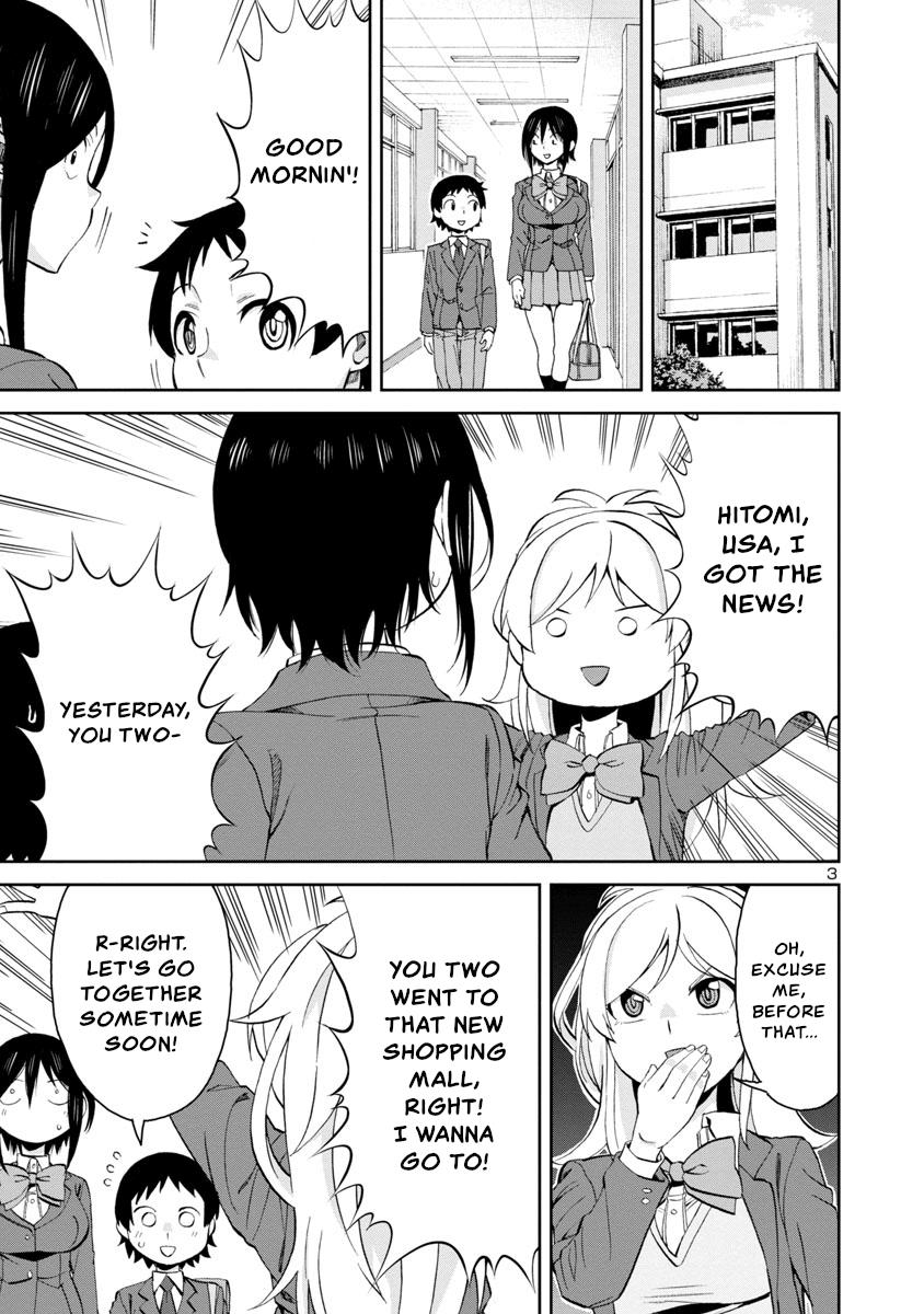 Hitomi-chan wa Hito Mishiri Chap 75 - Next Chap 76