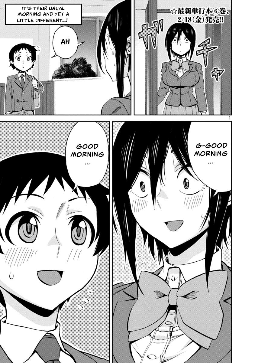 Hitomi-chan wa Hito Mishiri Chap 75 - Next Chap 76
