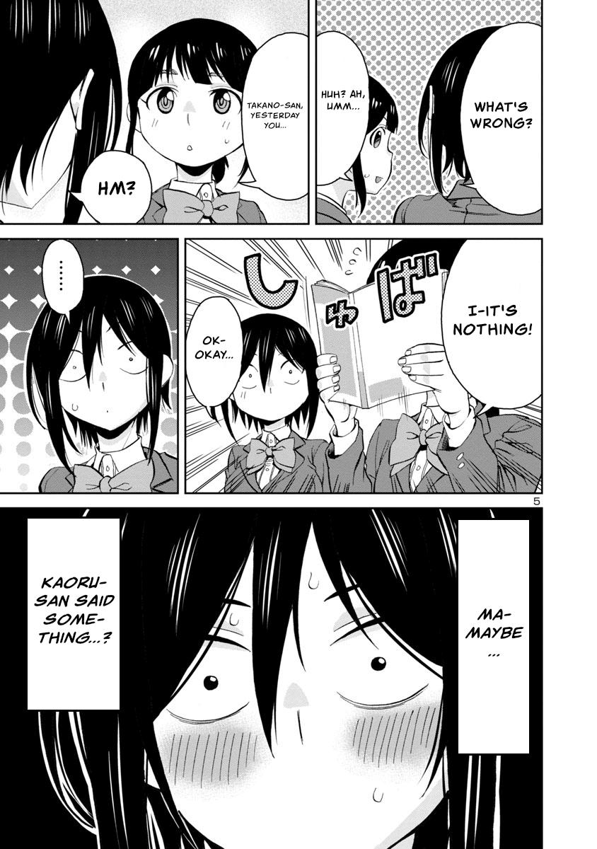 Hitomi-chan wa Hito Mishiri Chap 75 - Next Chap 76