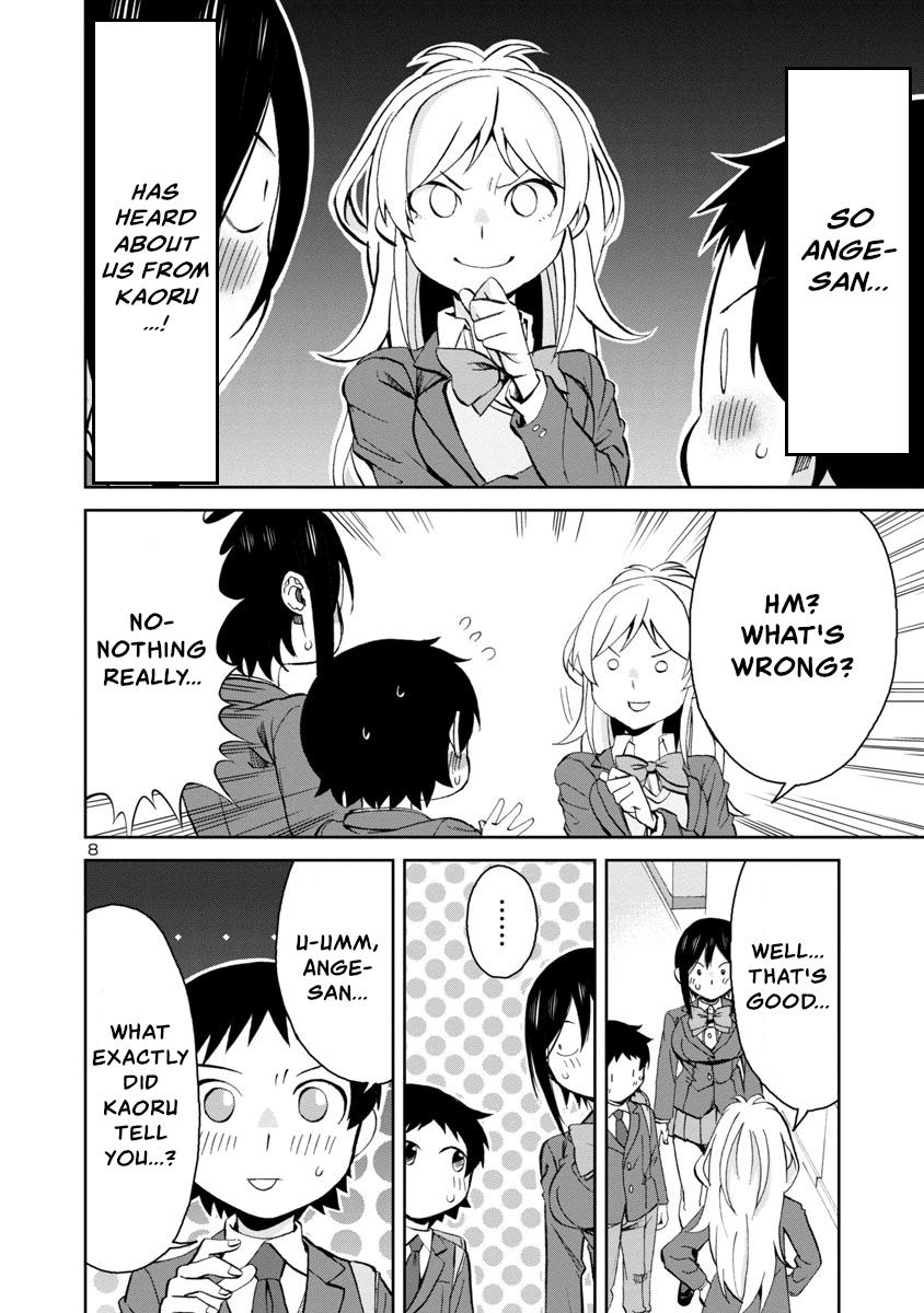Hitomi-chan wa Hito Mishiri Chap 75 - Next Chap 76