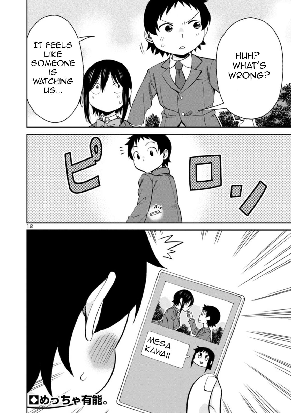 Hitomi-chan wa Hito Mishiri Chap 76 - Next Chap 77