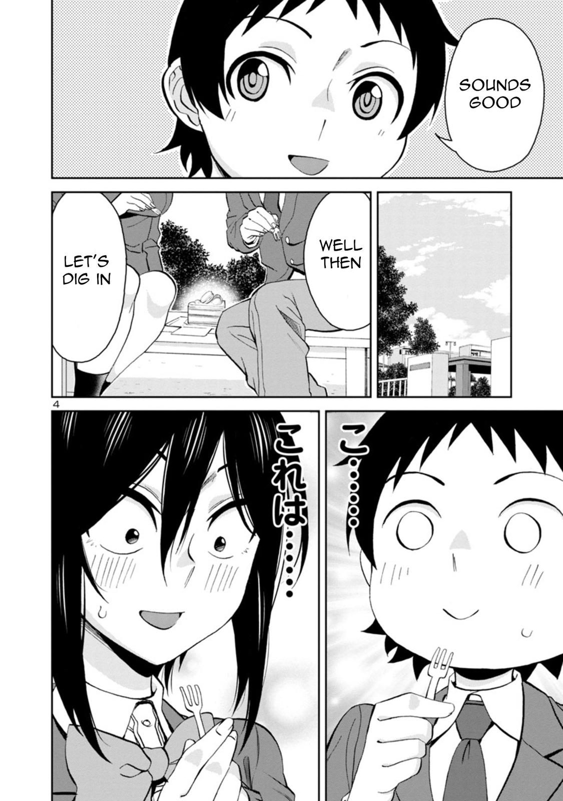 Hitomi-chan wa Hito Mishiri Chap 76 - Next Chap 77