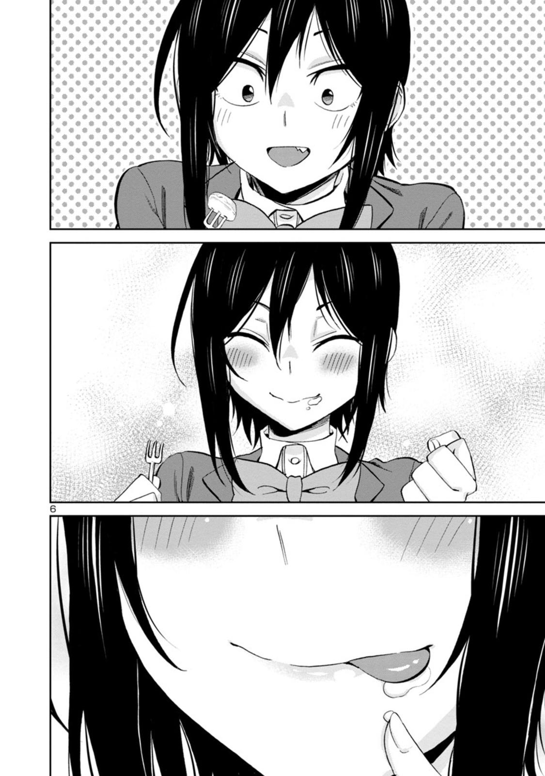 Hitomi-chan wa Hito Mishiri Chap 76 - Next Chap 77