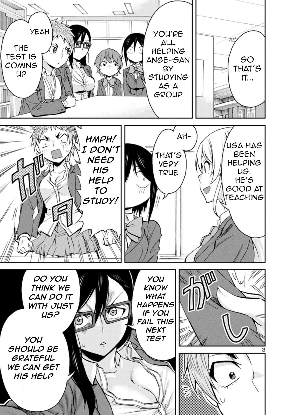 Hitomi-chan wa Hito Mishiri Chap 78 - Next Chap 79