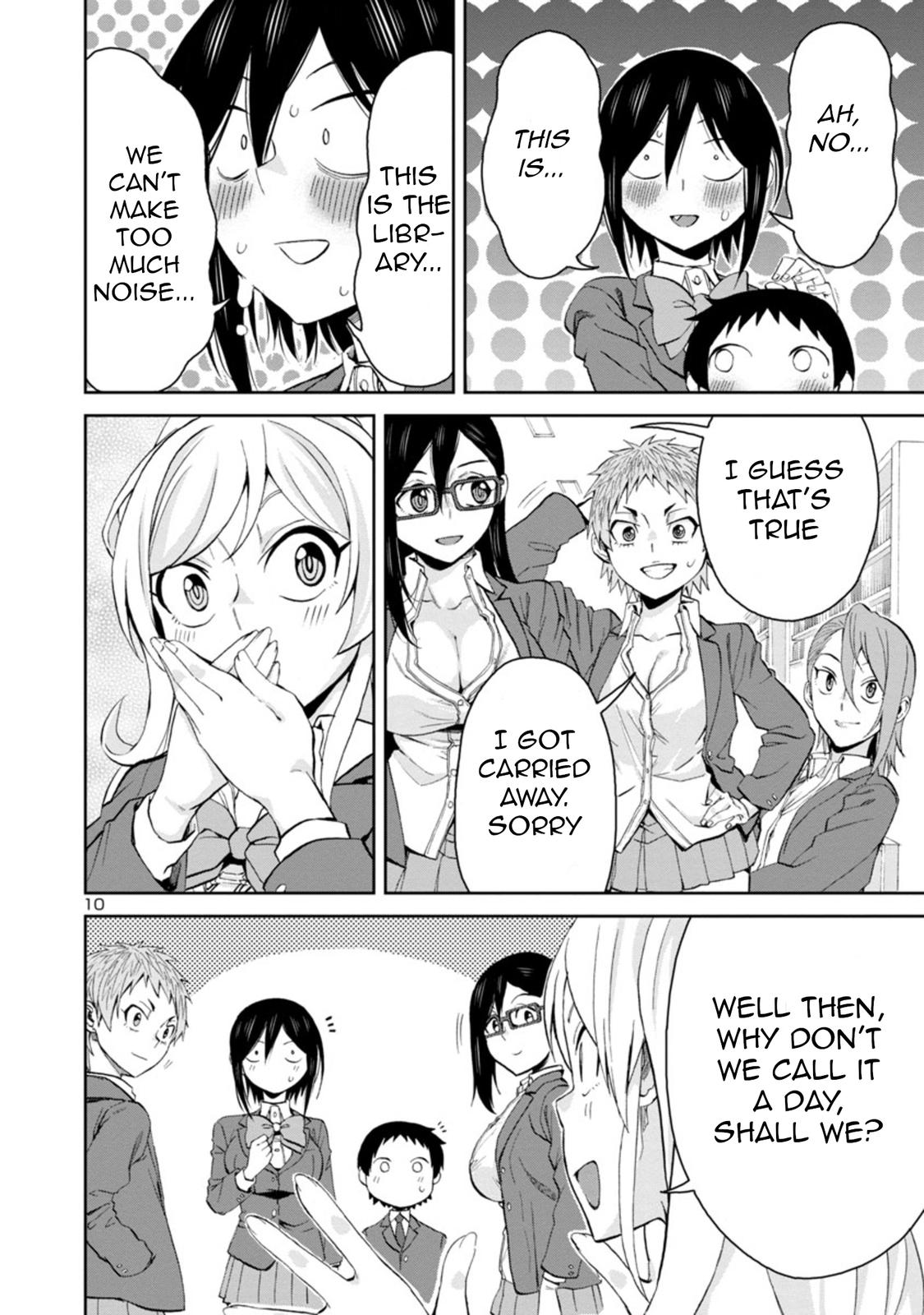 Hitomi-chan wa Hito Mishiri Chap 78 - Next Chap 79