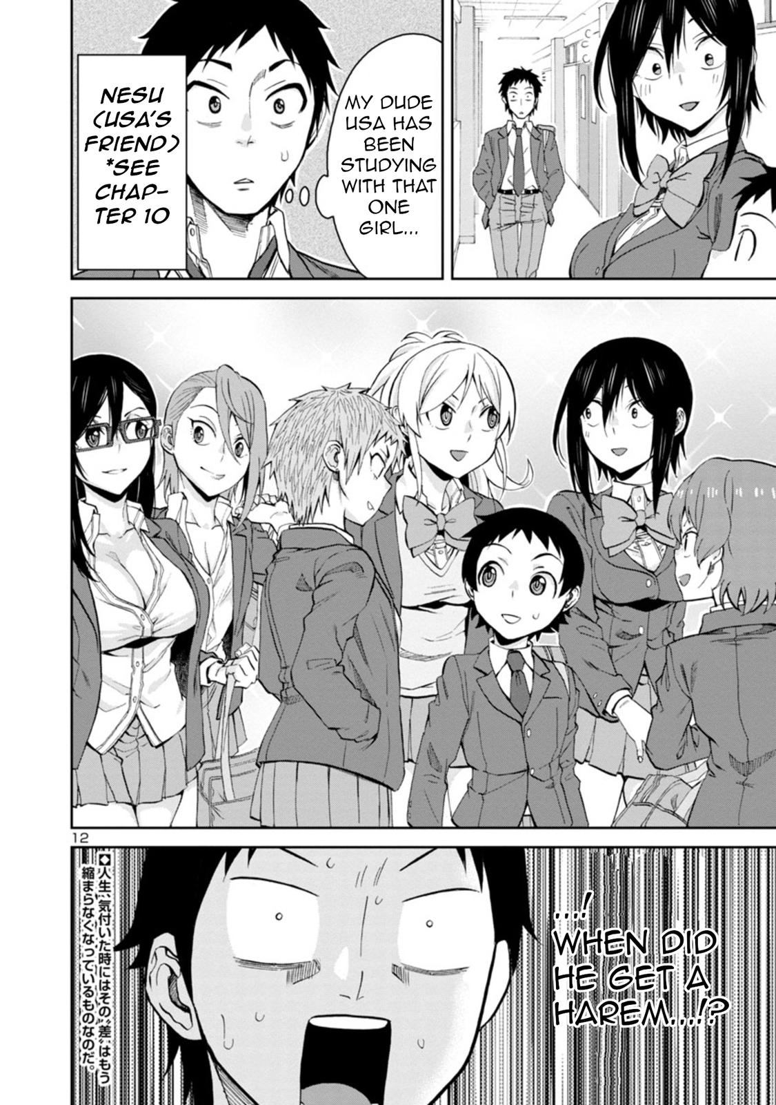 Hitomi-chan wa Hito Mishiri Chap 78 - Next Chap 79