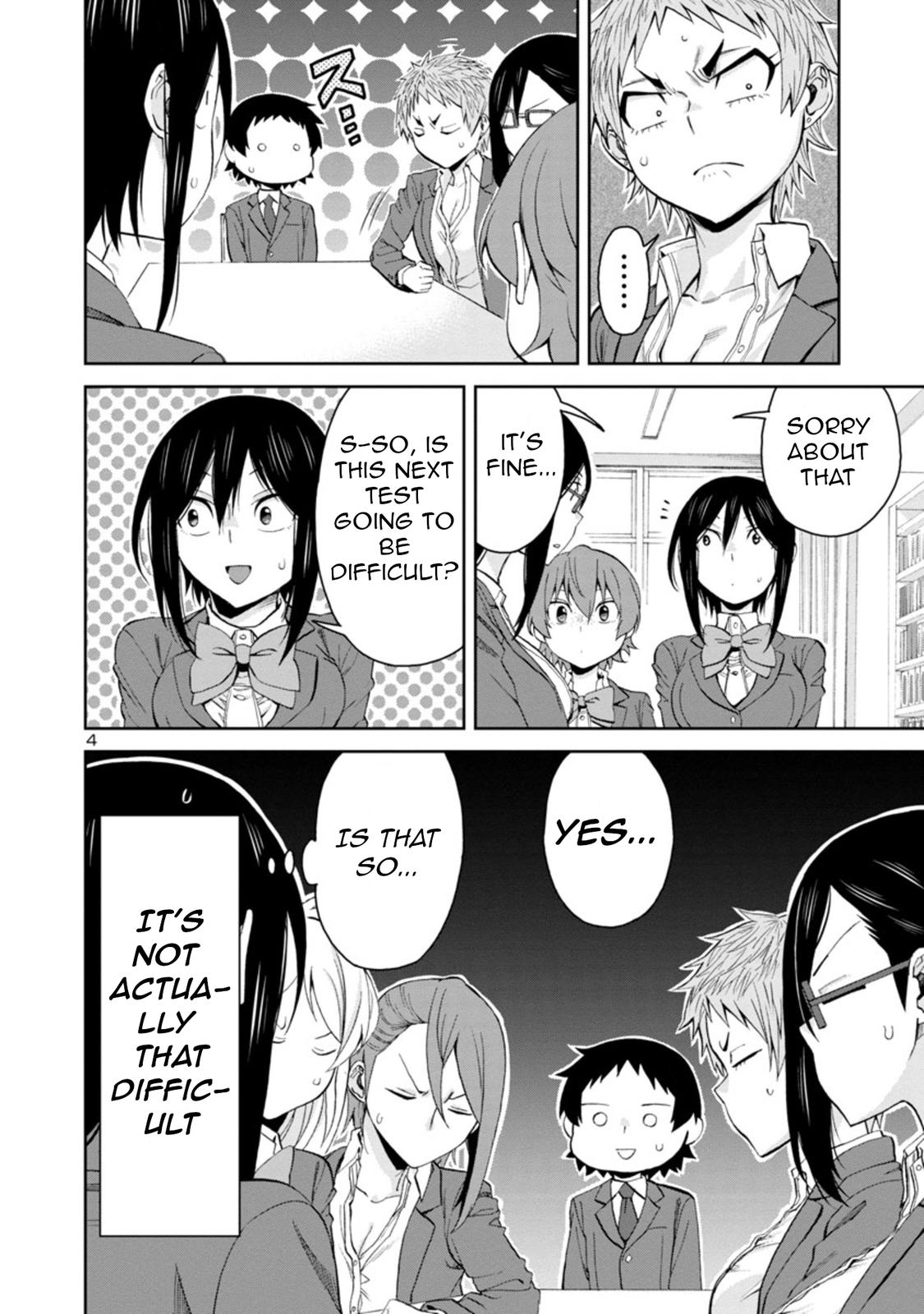 Hitomi-chan wa Hito Mishiri Chap 78 - Next Chap 79