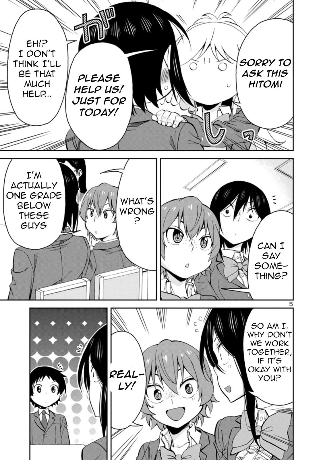 Hitomi-chan wa Hito Mishiri Chap 78 - Next Chap 79