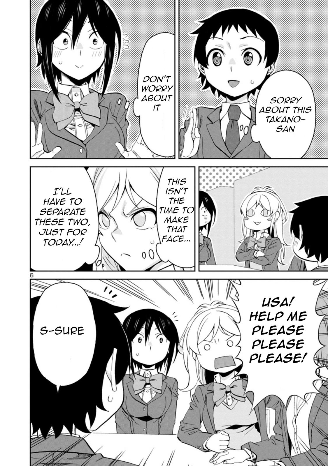 Hitomi-chan wa Hito Mishiri Chap 78 - Next Chap 79