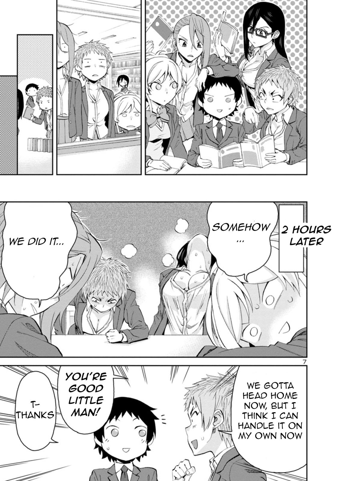 Hitomi-chan wa Hito Mishiri Chap 78 - Next Chap 79