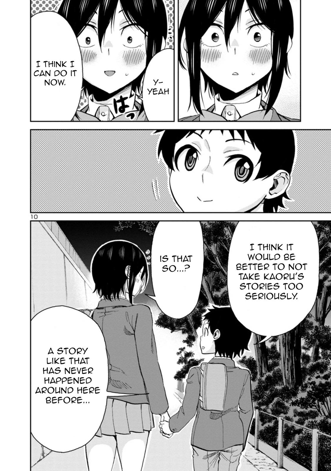 Hitomi-chan wa Hito Mishiri Chap 79 - Next Chap 80