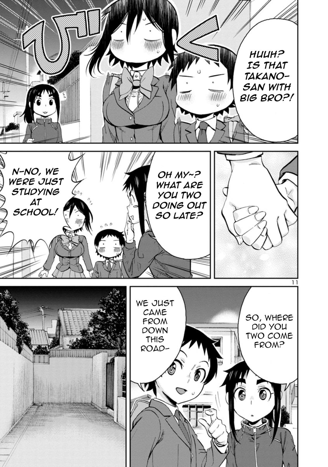 Hitomi-chan wa Hito Mishiri Chap 79 - Next Chap 80