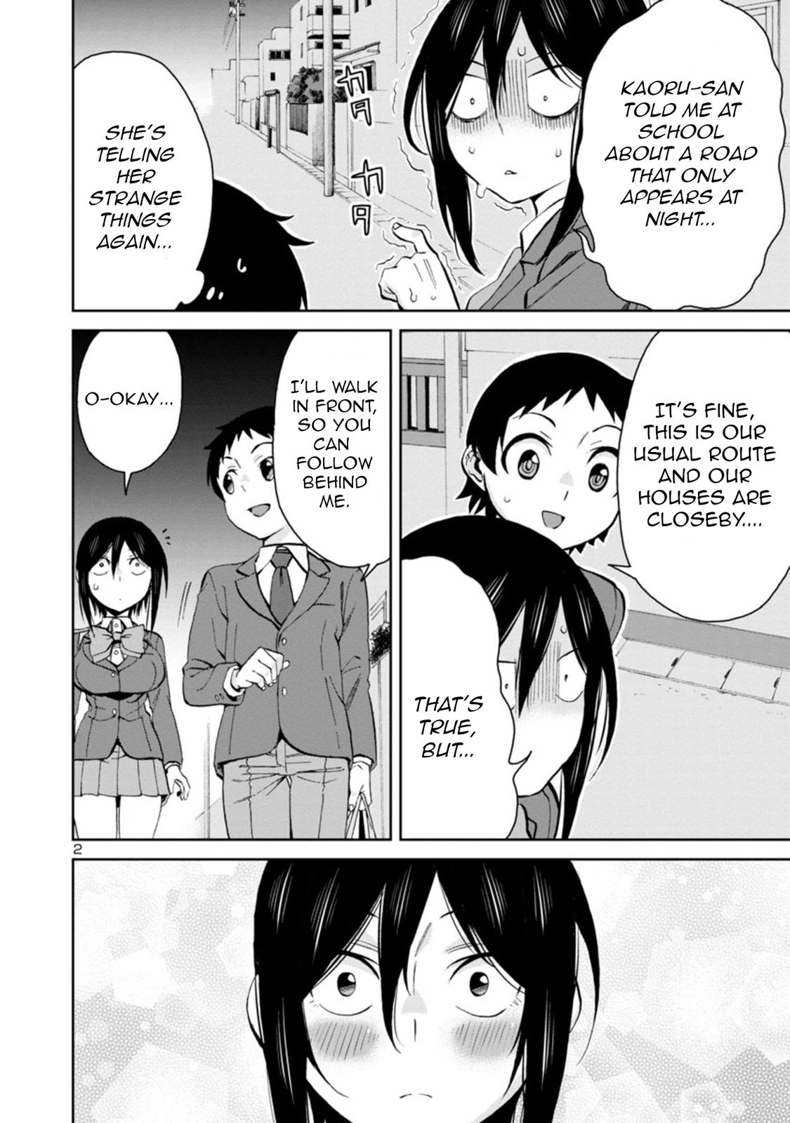 Hitomi-chan wa Hito Mishiri Chap 79 - Next Chap 80
