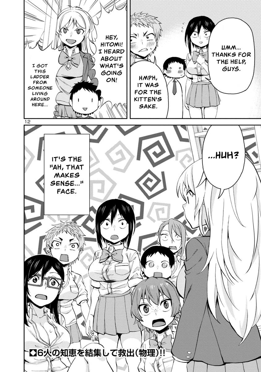 Hitomi-chan wa Hito Mishiri Chap 70 - Next Chap 71