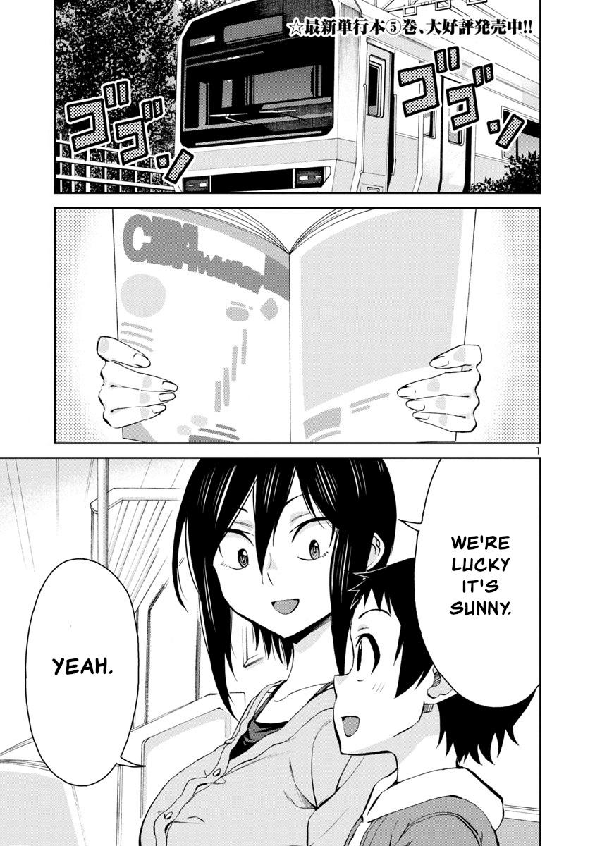 Hitomi-chan wa Hito Mishiri Chap 71 - Next Chap 72