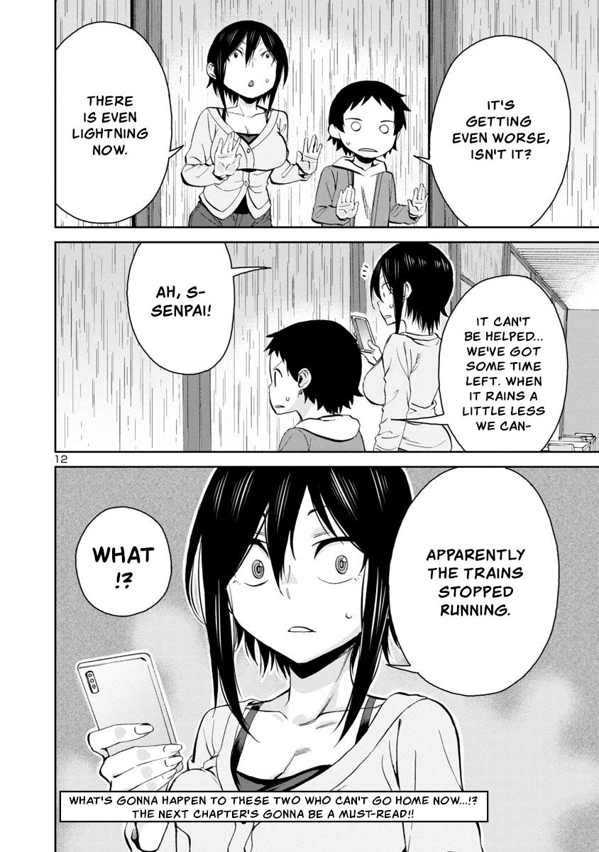Hitomi-chan wa Hito Mishiri Chap 71 - Next Chap 72