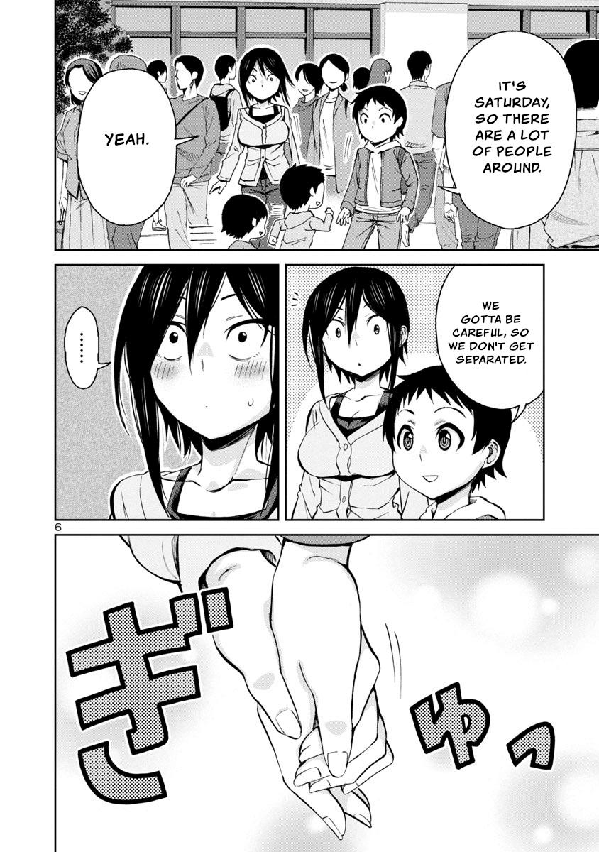 Hitomi-chan wa Hito Mishiri Chap 71 - Next Chap 72