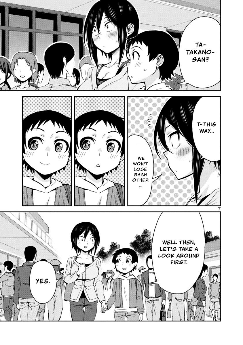 Hitomi-chan wa Hito Mishiri Chap 71 - Next Chap 72