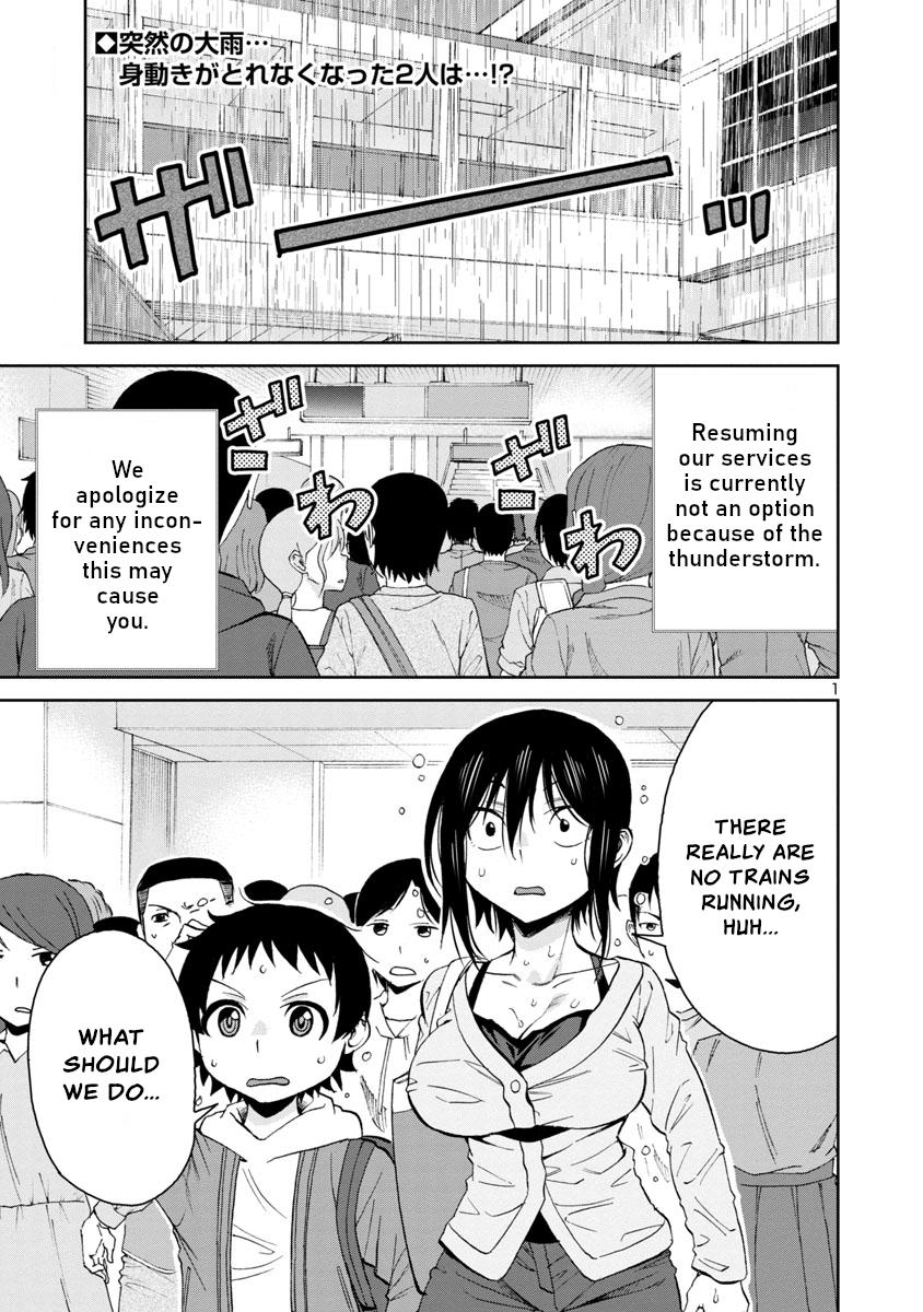 Hitomi-chan wa Hito Mishiri Chap 72 - Next Chap 73