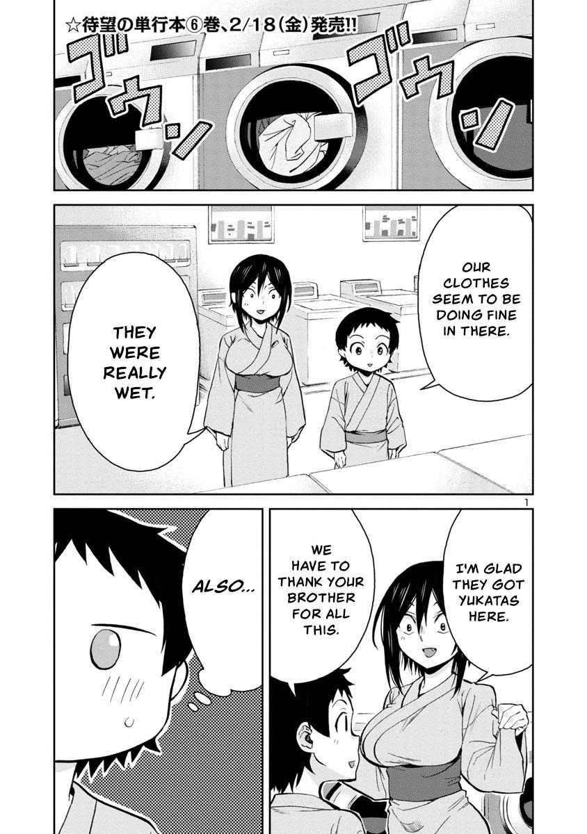 Hitomi-chan wa Hito Mishiri Chap 73 - Next Chap 74