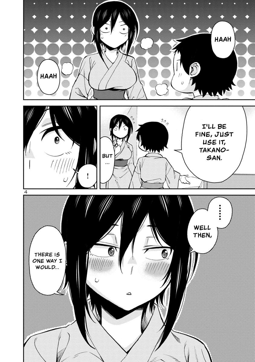 Hitomi-chan wa Hito Mishiri Chap 73 - Next Chap 74