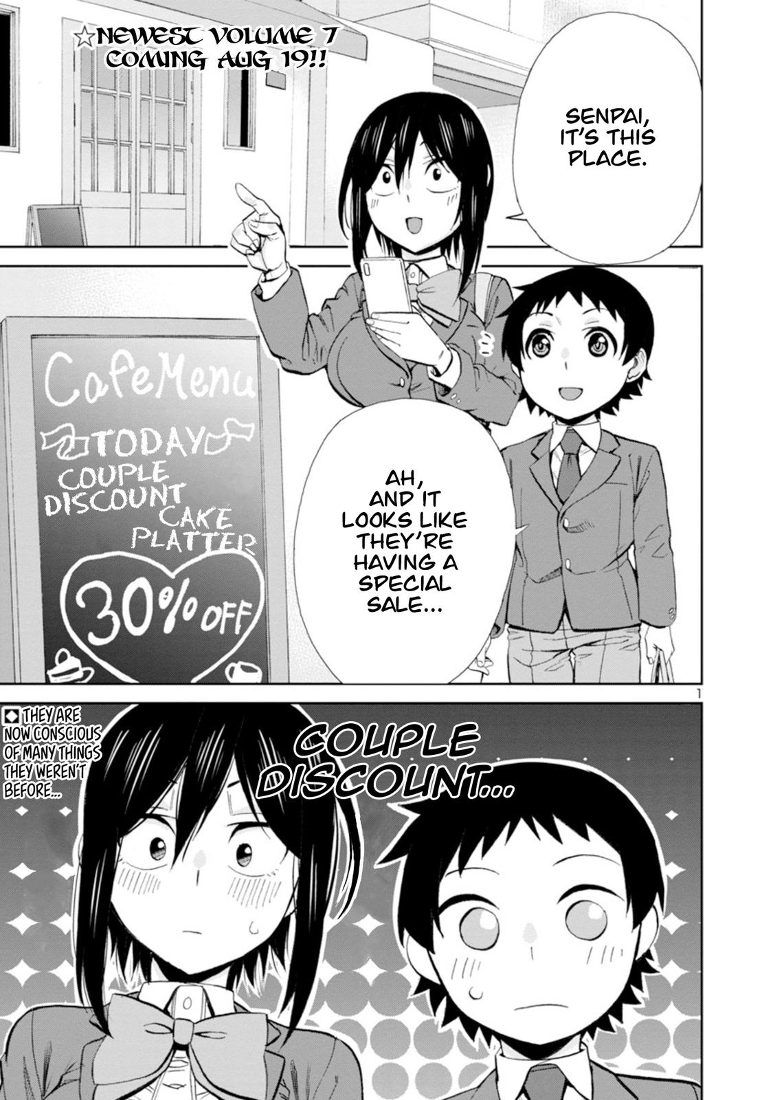 Hitomi-chan wa Hito Mishiri Chap 87 - Next Chap 88