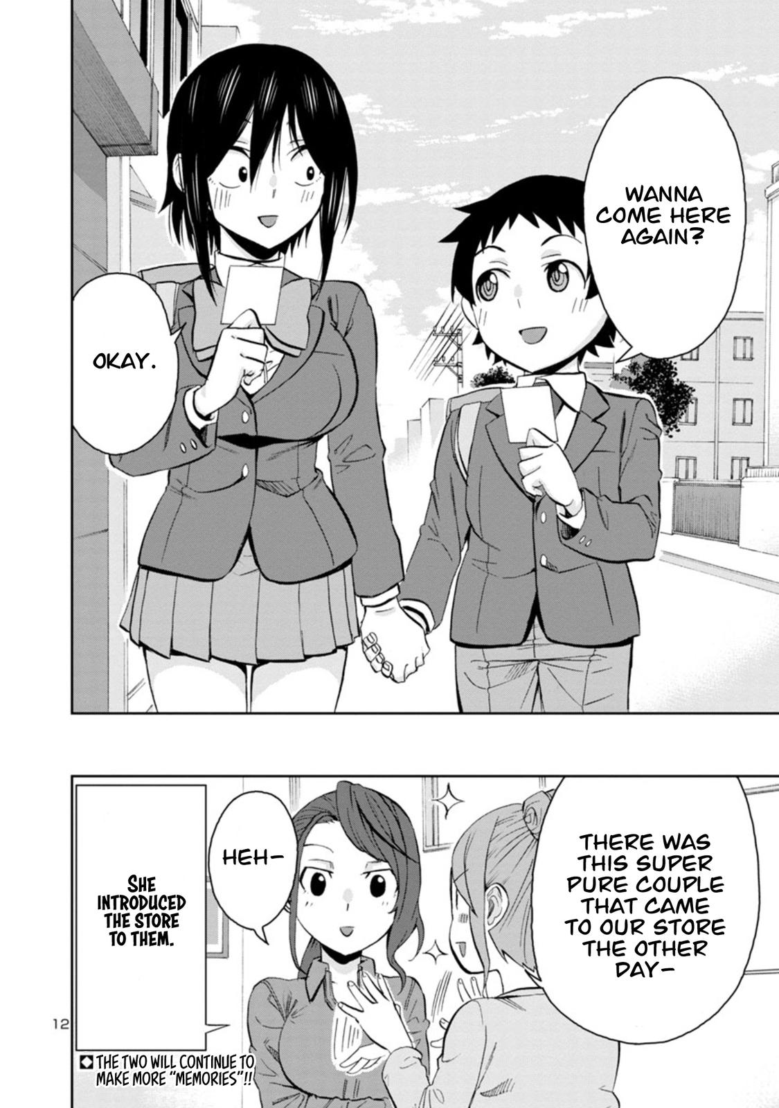 Hitomi-chan wa Hito Mishiri Chap 87 - Next Chap 88