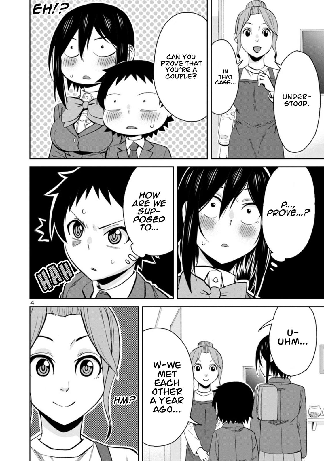 Hitomi-chan wa Hito Mishiri Chap 87 - Next Chap 88