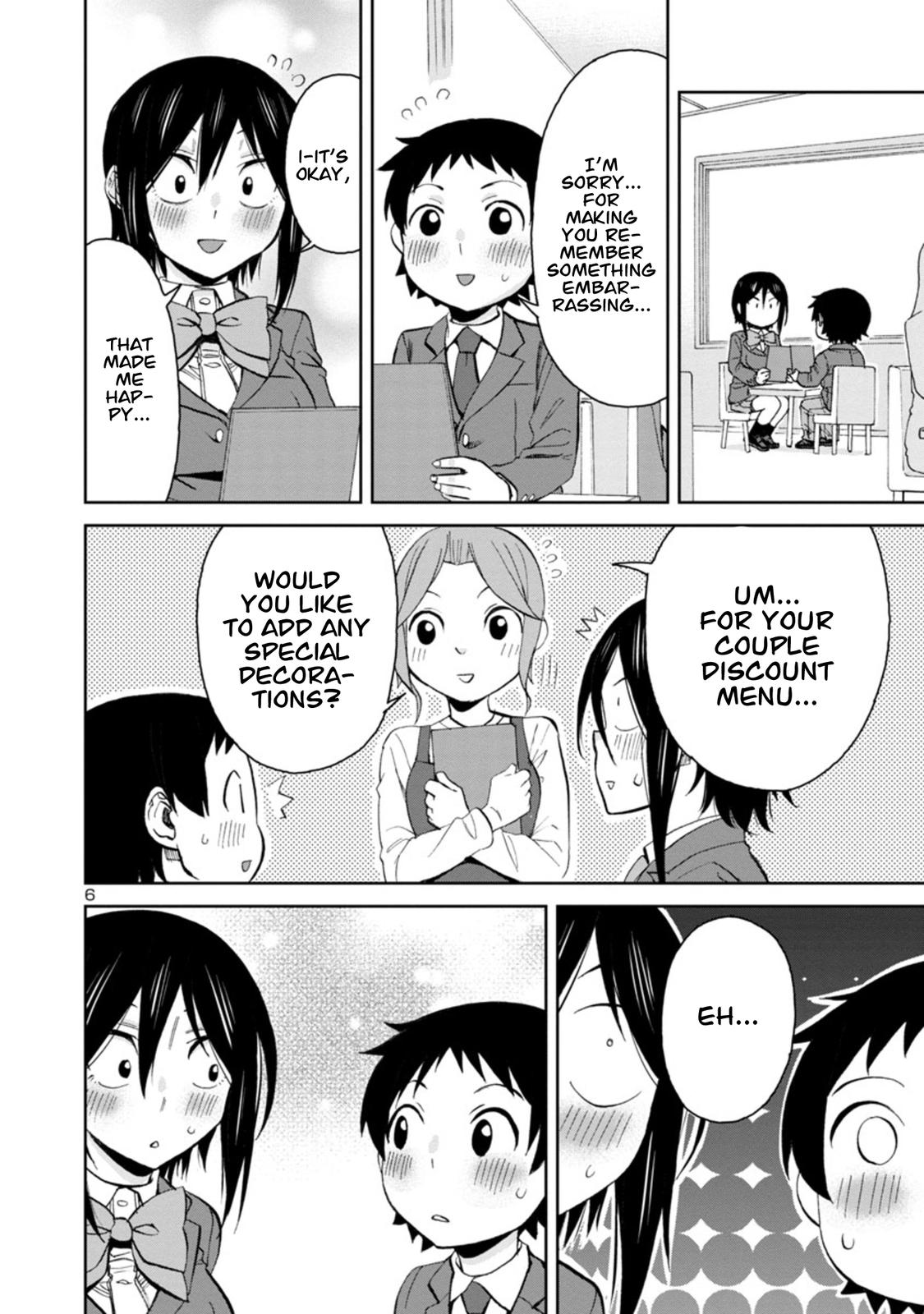 Hitomi-chan wa Hito Mishiri Chap 87 - Next Chap 88