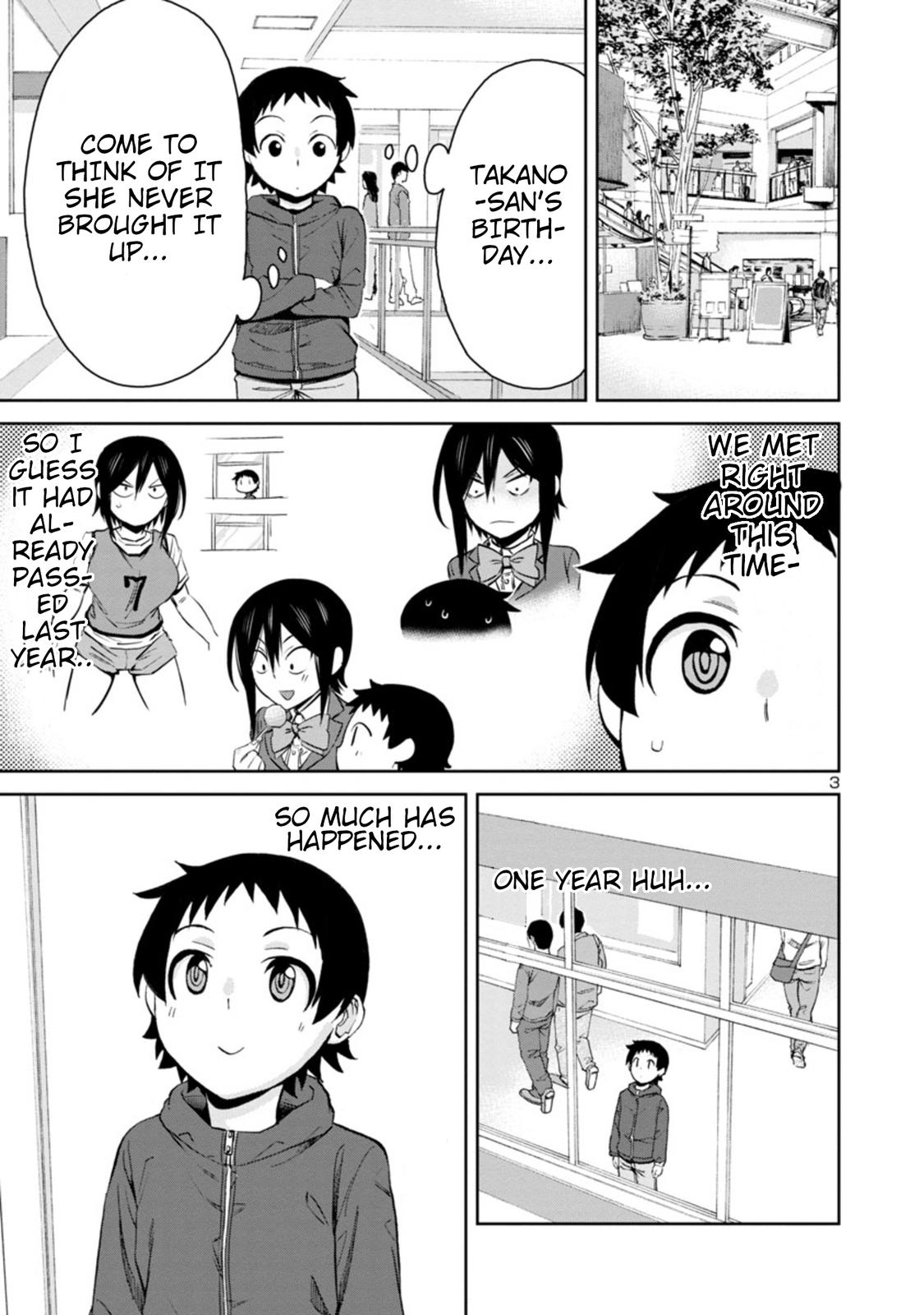 Hitomi-chan wa Hito Mishiri Chap 84 - Next Chap 85