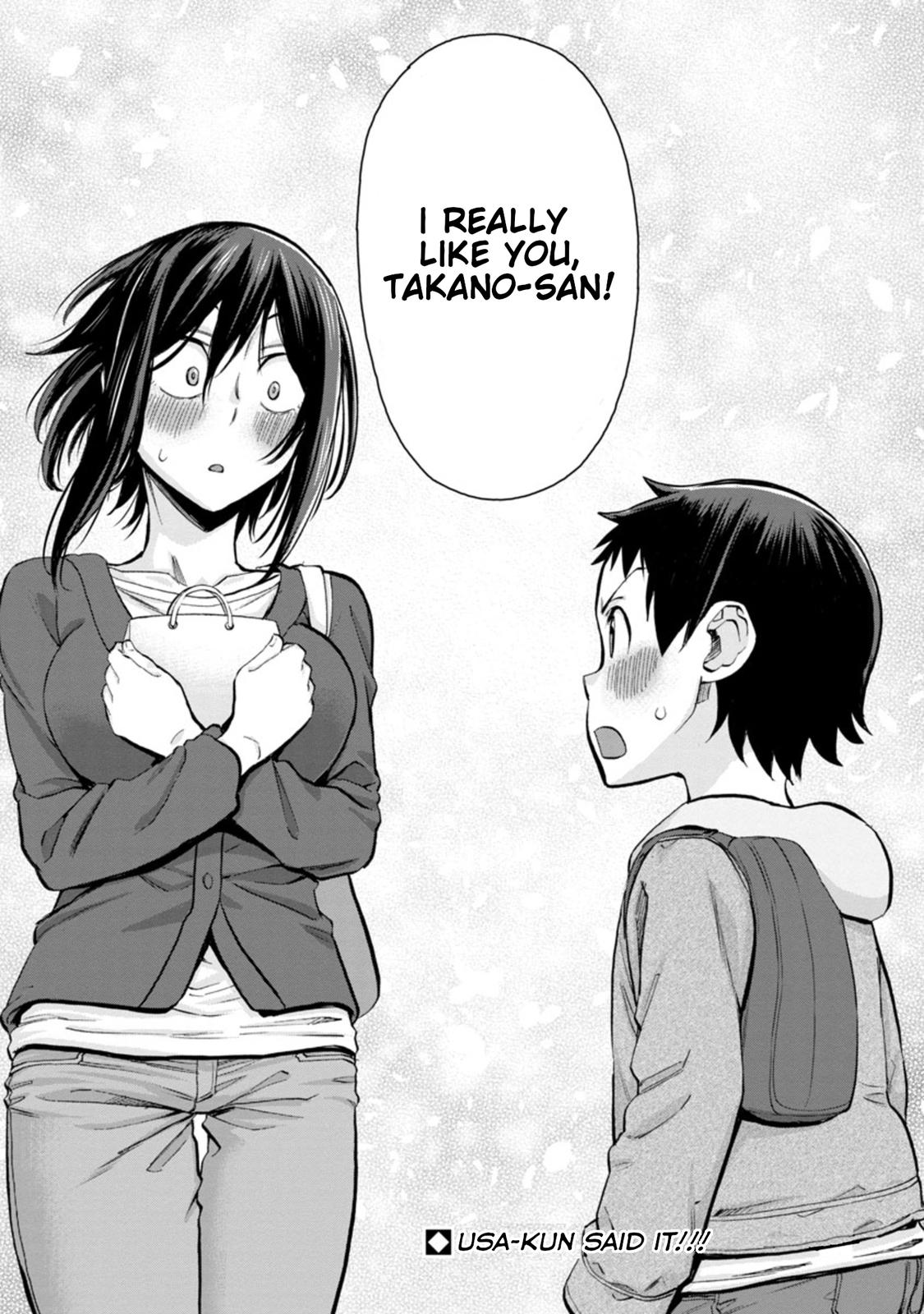 Hitomi-chan wa Hito Mishiri Chap 84 - Next Chap 85