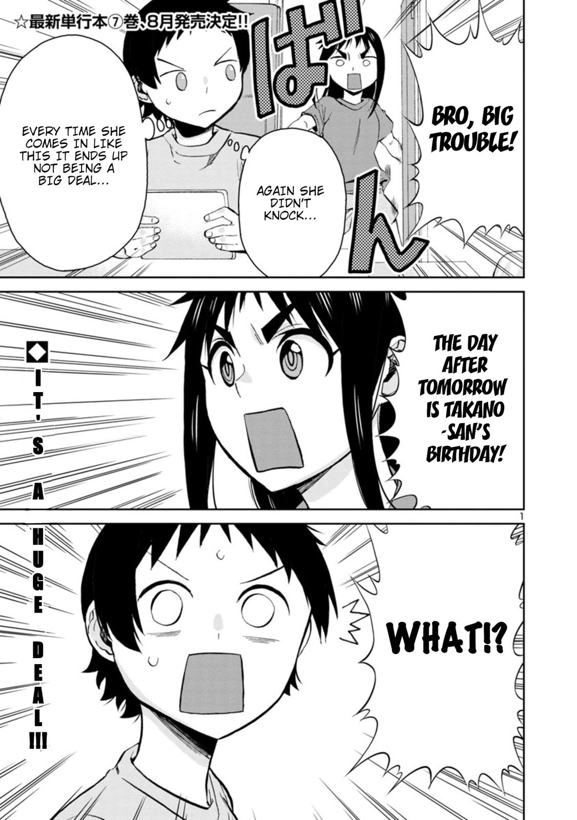 Hitomi-chan wa Hito Mishiri Chap 84 - Next Chap 85