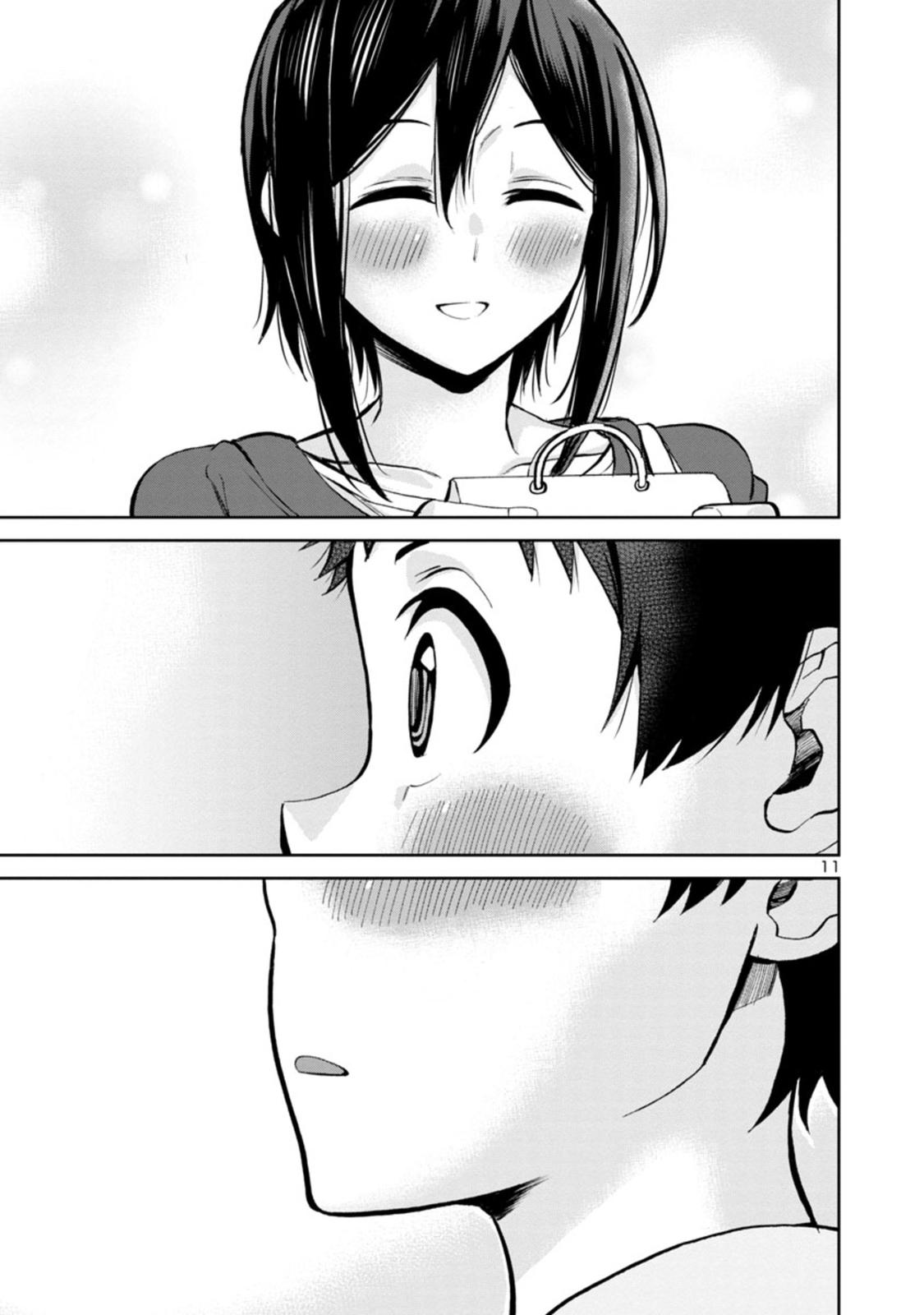 Hitomi-chan wa Hito Mishiri Chap 84 - Next Chap 85