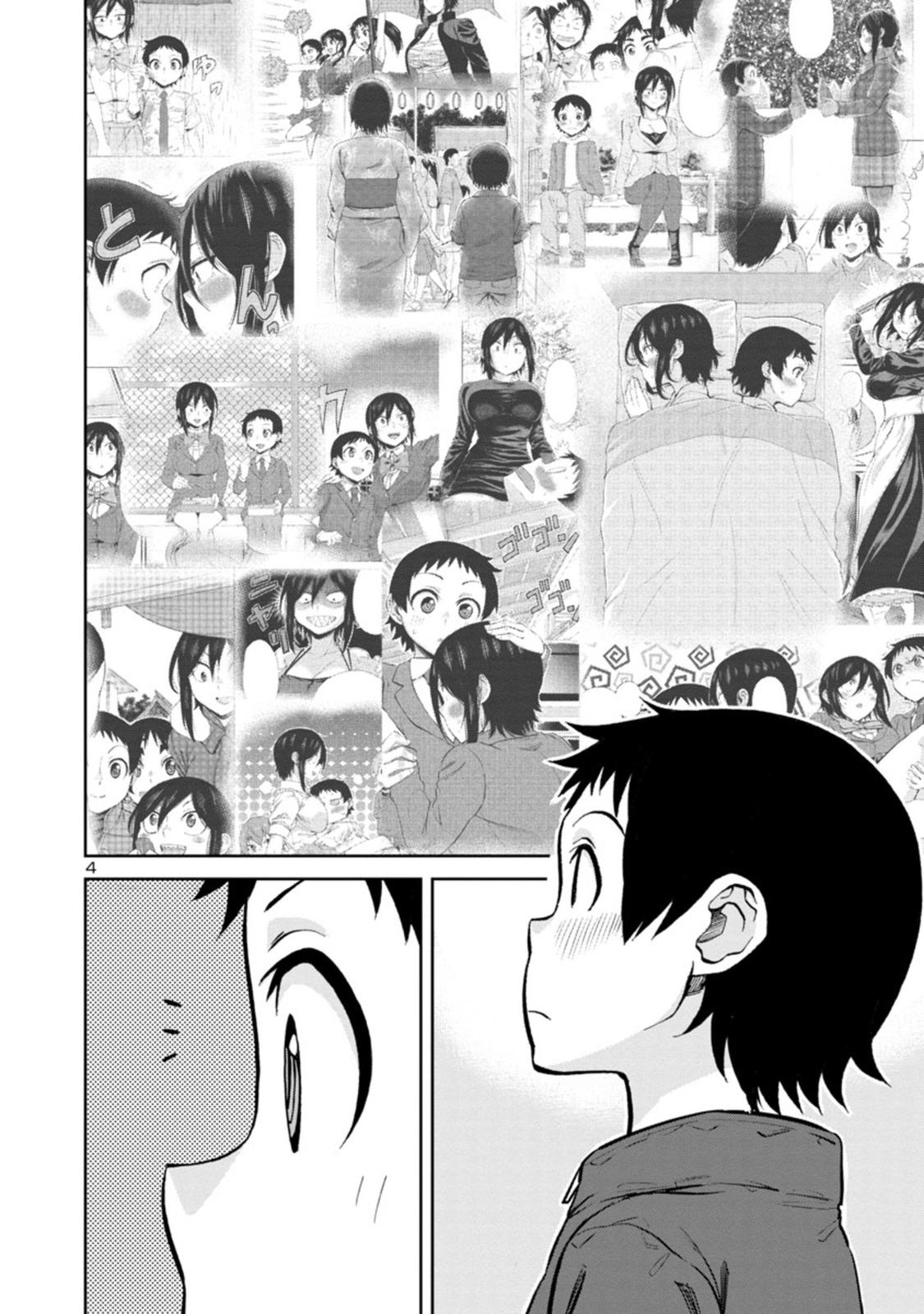 Hitomi-chan wa Hito Mishiri Chap 84 - Next Chap 85