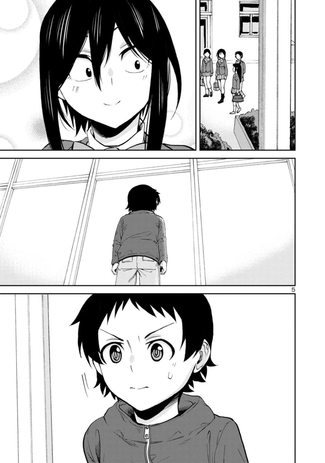 Hitomi-chan wa Hito Mishiri Chap 84 - Next Chap 85